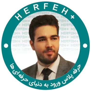 تاروردی زاده